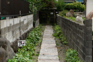 横田古代蓮園の入り口