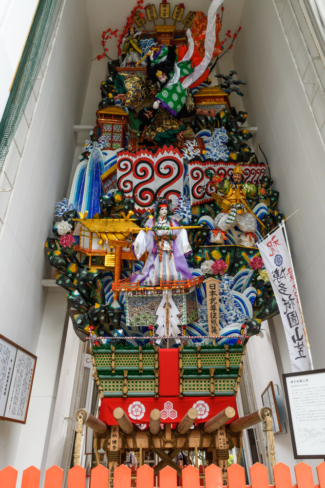 櫛田神社・飾り山笠表の写真