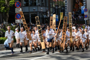 一番山笠・西流の写真