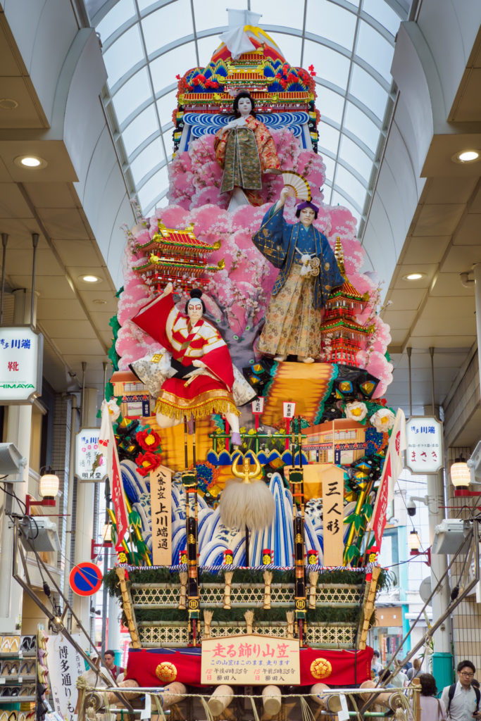 上川端通・飾り山笠の写真