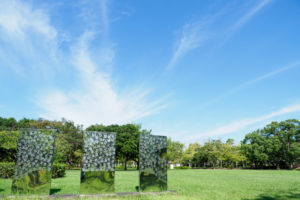 園内の風景写真