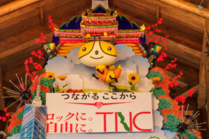 博多祇園山笠・博多駅商店連合会の飾り山笠の写真