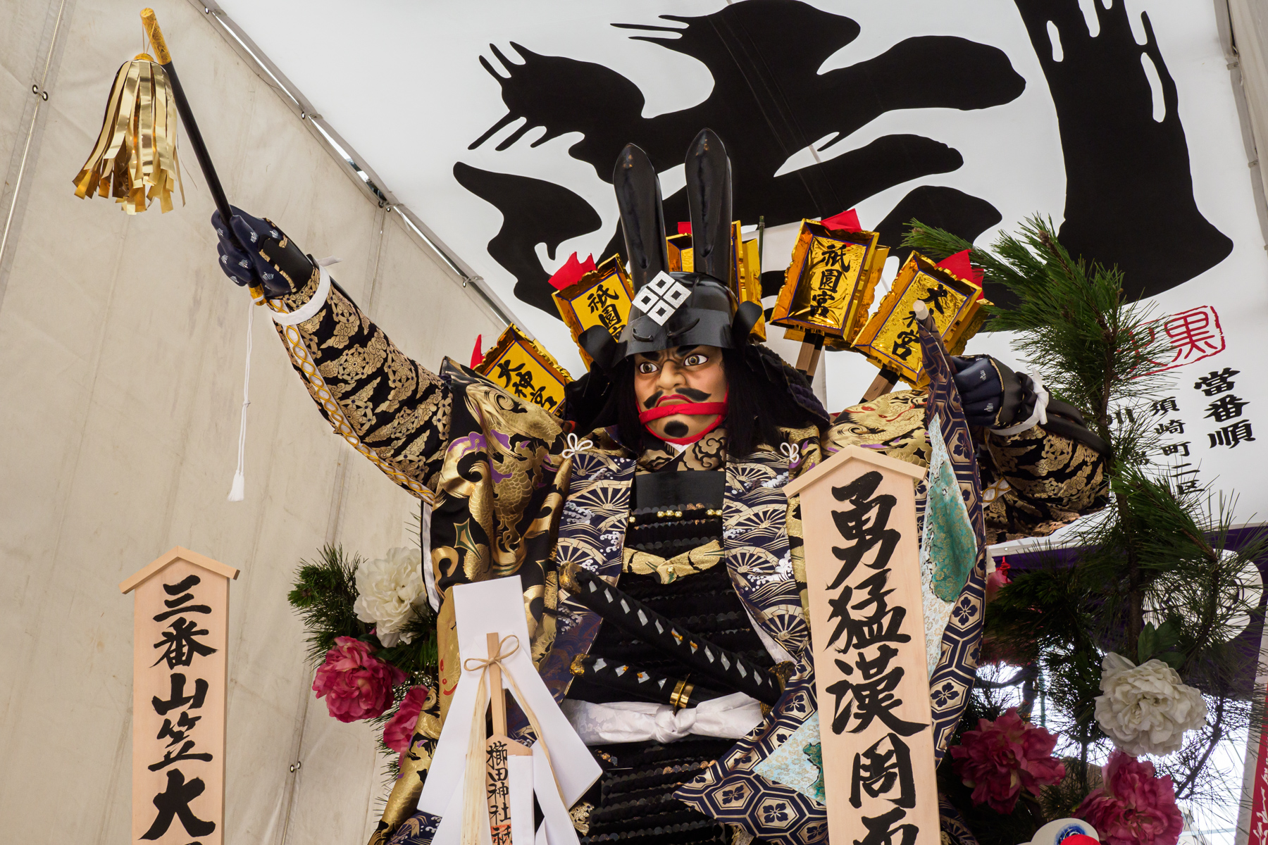 三番山笠 大黒流（博多祇園山笠 2022年） | 花の時間｜写真集