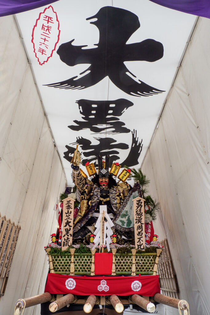 博多祇園山笠・大黒流の写真