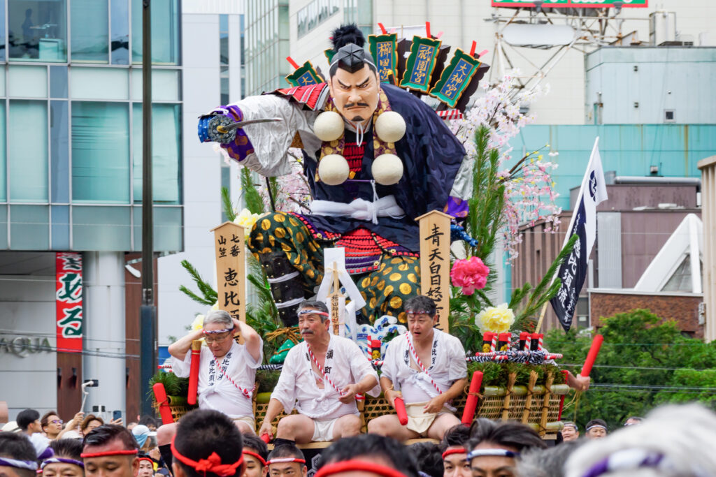 集団山見せ・恵比須流の写真