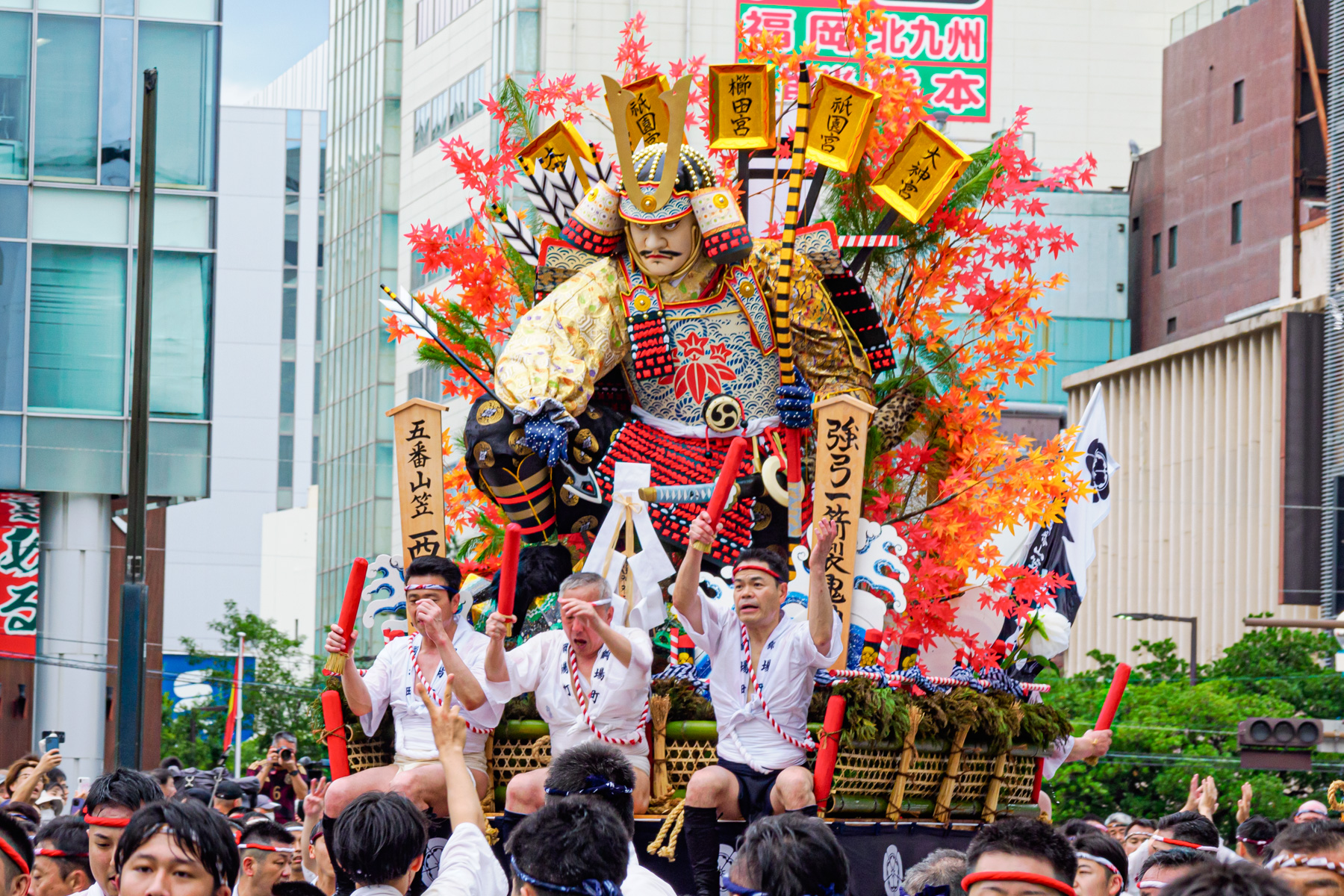 集団山見せ 西流（博多祇園山笠 2023年） | 花の時間｜写真集