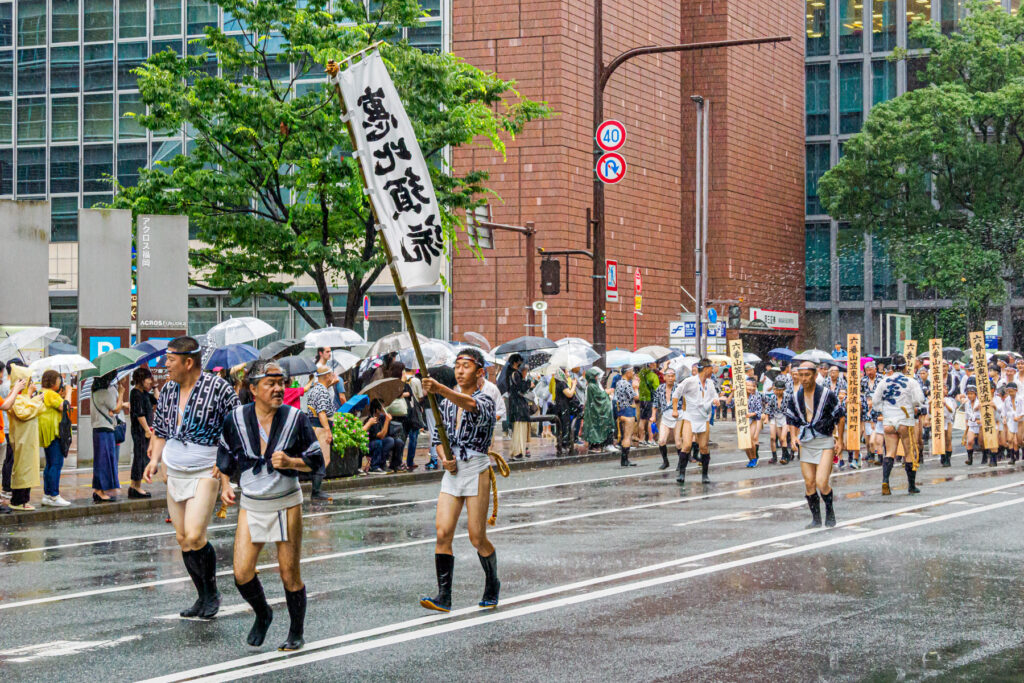 恵比寿流の集団山見せの写真